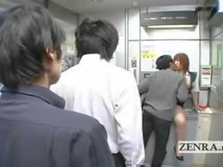 E çuditëshme japoneze post zyrë ofron gjoksmadhe gojore seks film kapëse bankomat